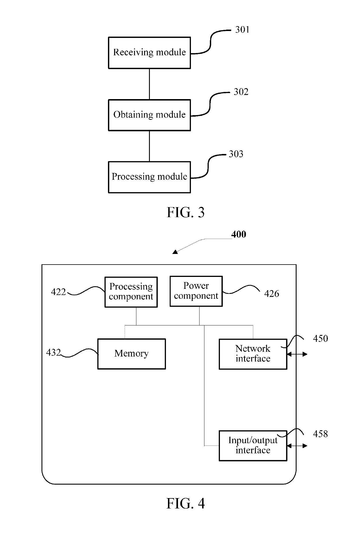 Sensitive operation processing protocol