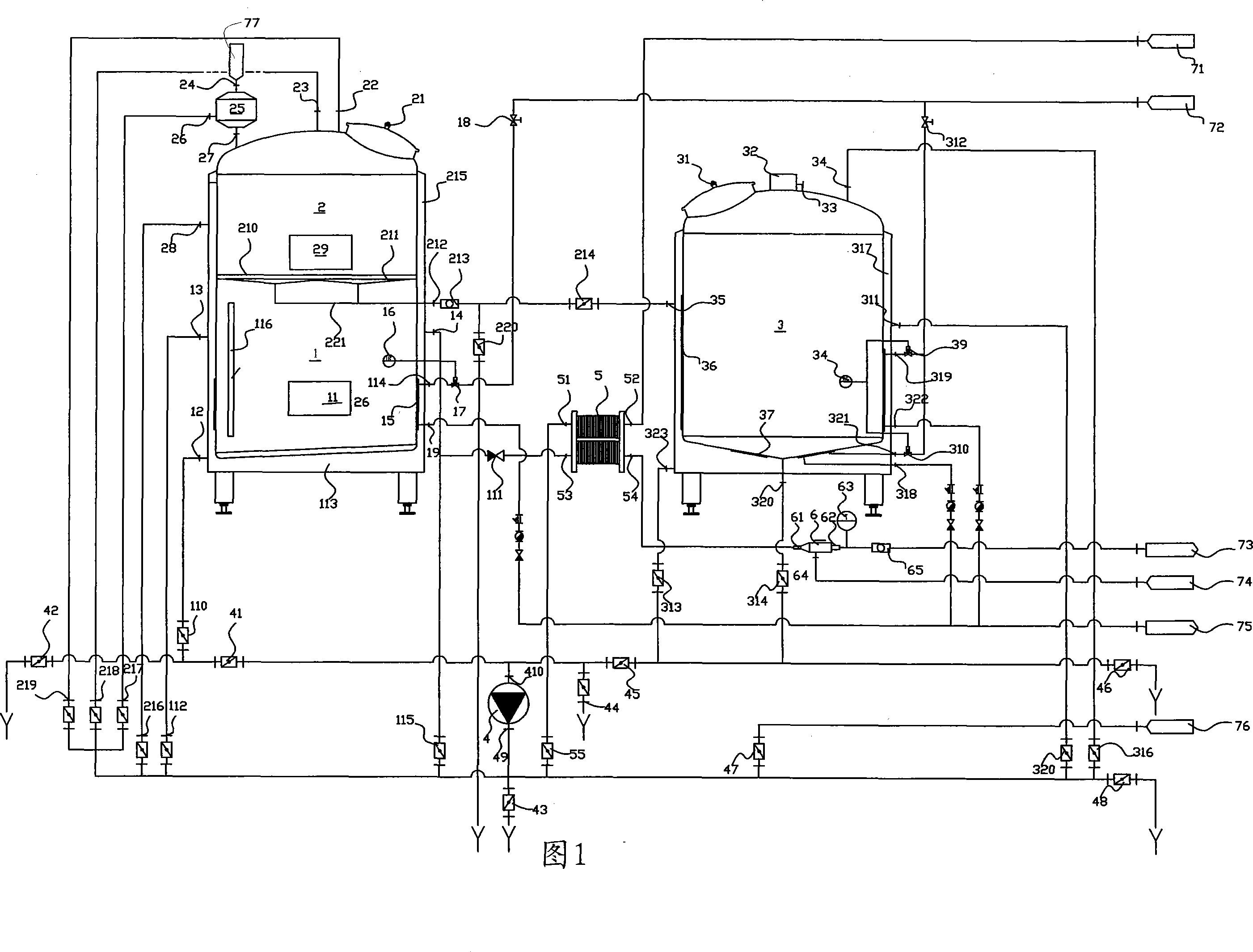 Combined preparation device for beer wort