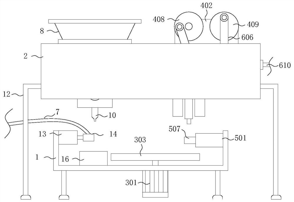 Weighing and batching device special for bagged fruit and vegetable juice beverage production