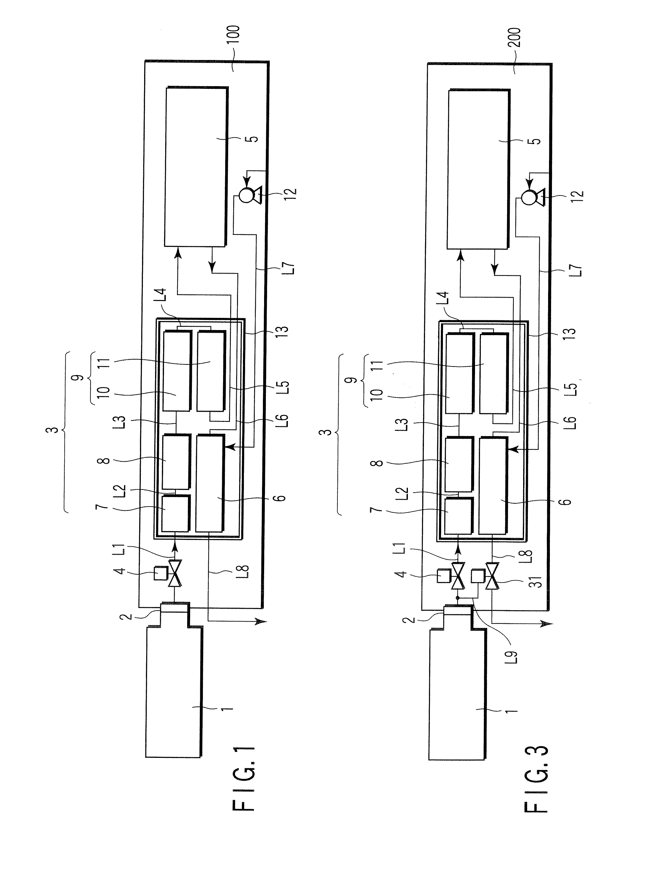 Chemical reactor and fuel cell system