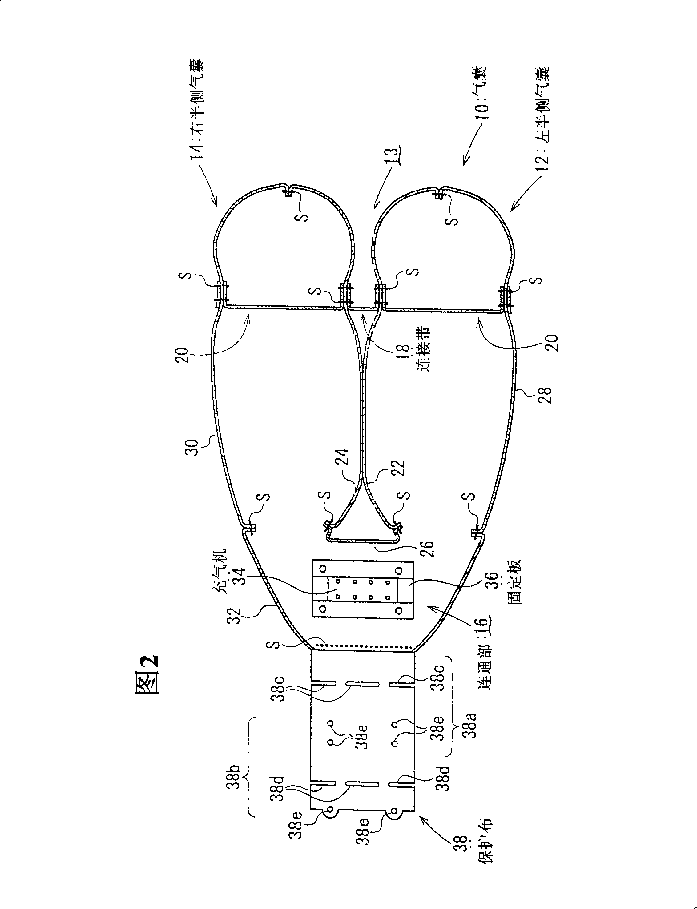 Airbag apparatus and method of folding an airbag