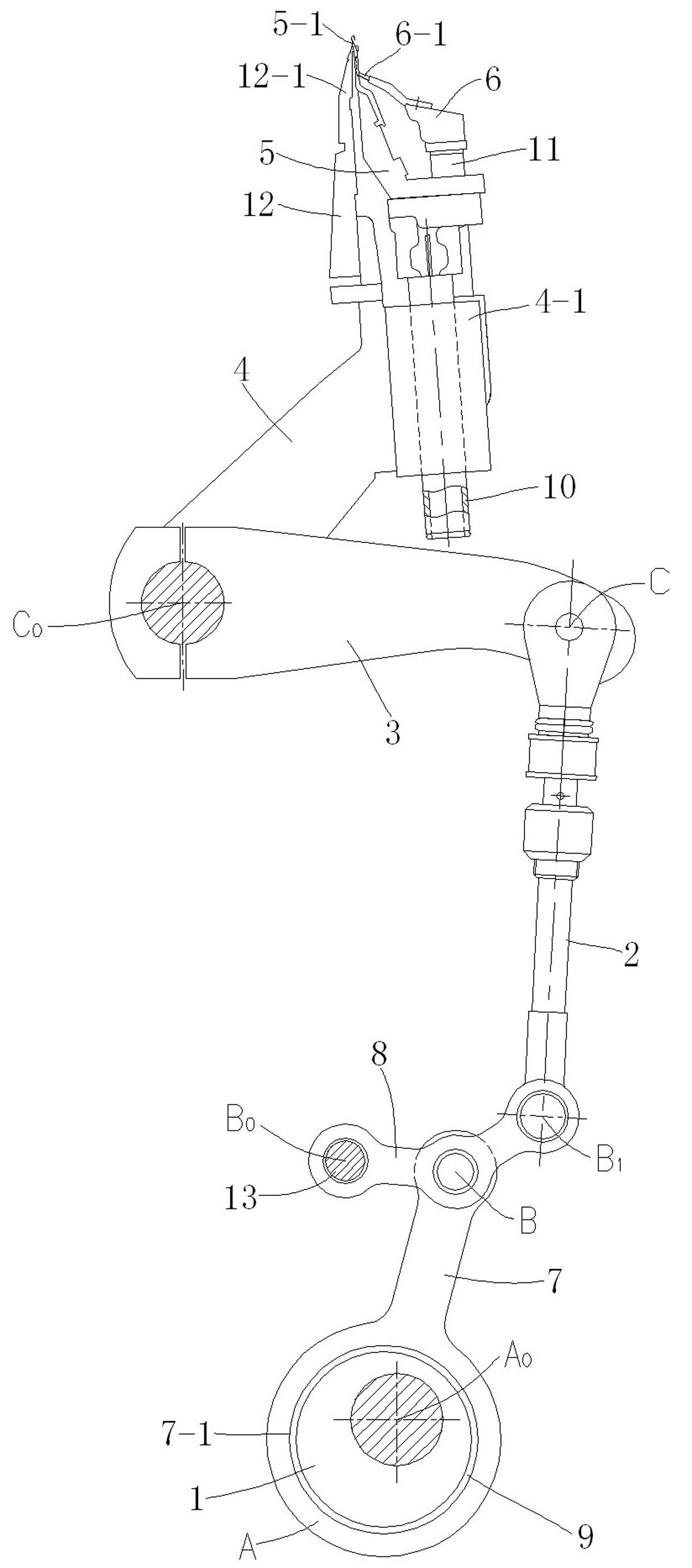 Needle bed swing mechanism for multi-bar Raschel warp knitting machine