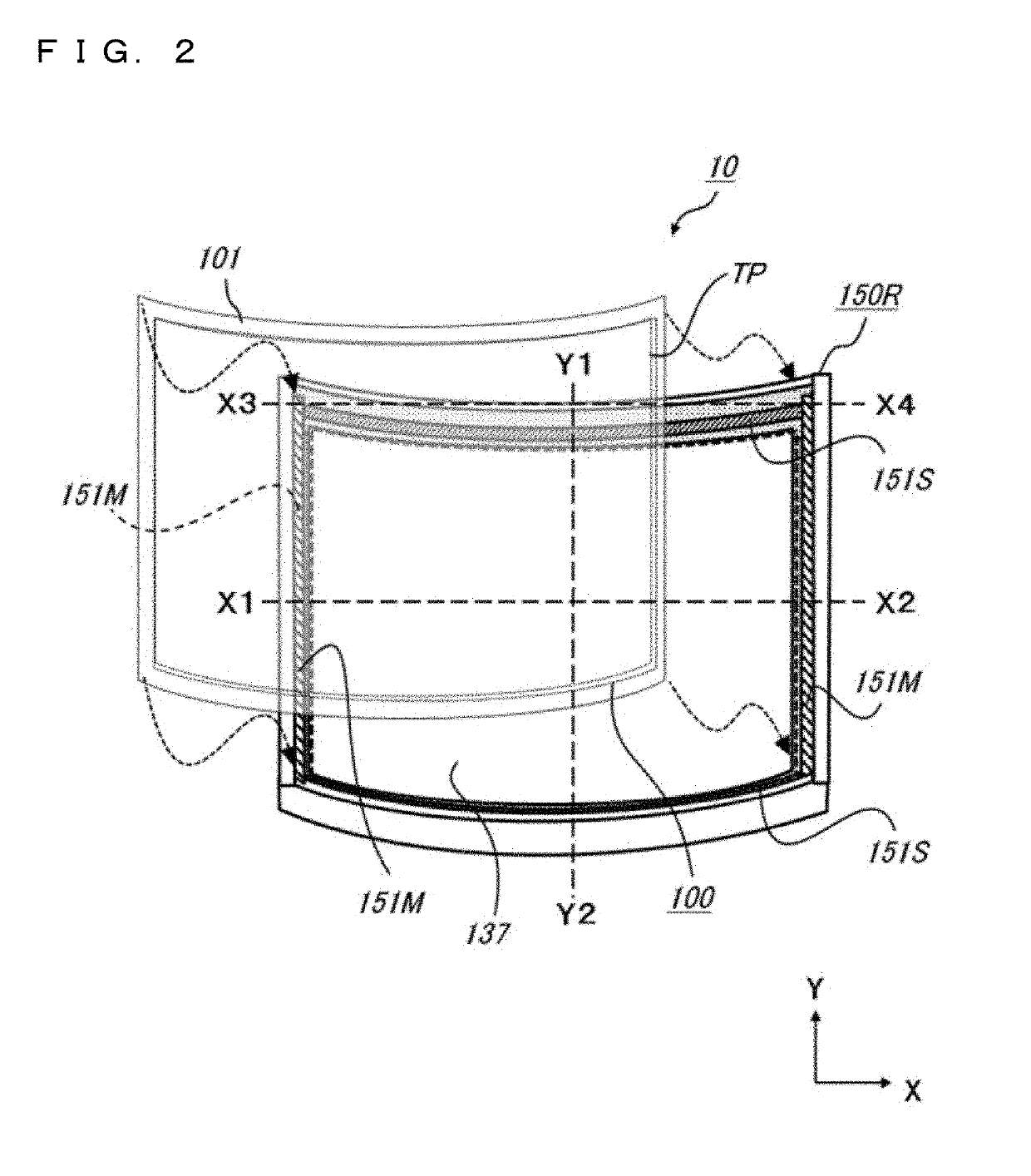 Liquid crystal display apparatus