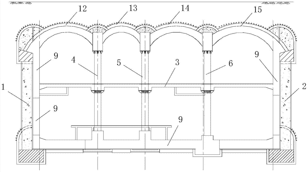 A Subway Station Main Structure and Its Quadruple Arch PBA Underground Excavation Construction Method