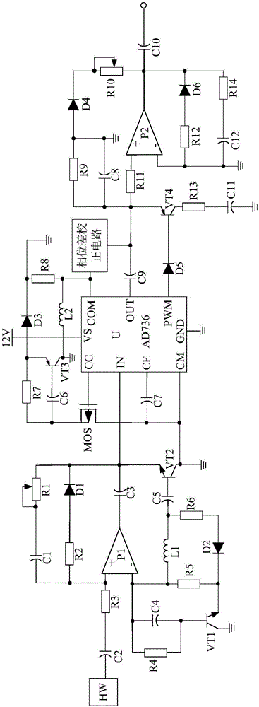 LED (Light-Emitting Diode) double-control signal phase difference correction type energy-saving control system