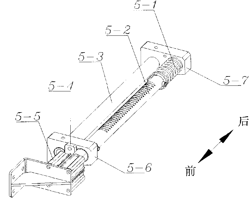 Quick locking and width adjusting device for supernatant cancelled plates and working method thereof