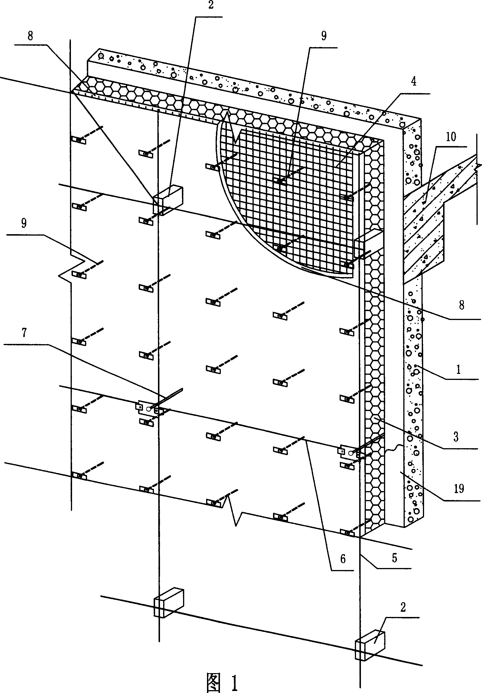 Thermal-insulating binded composite wall with supporter