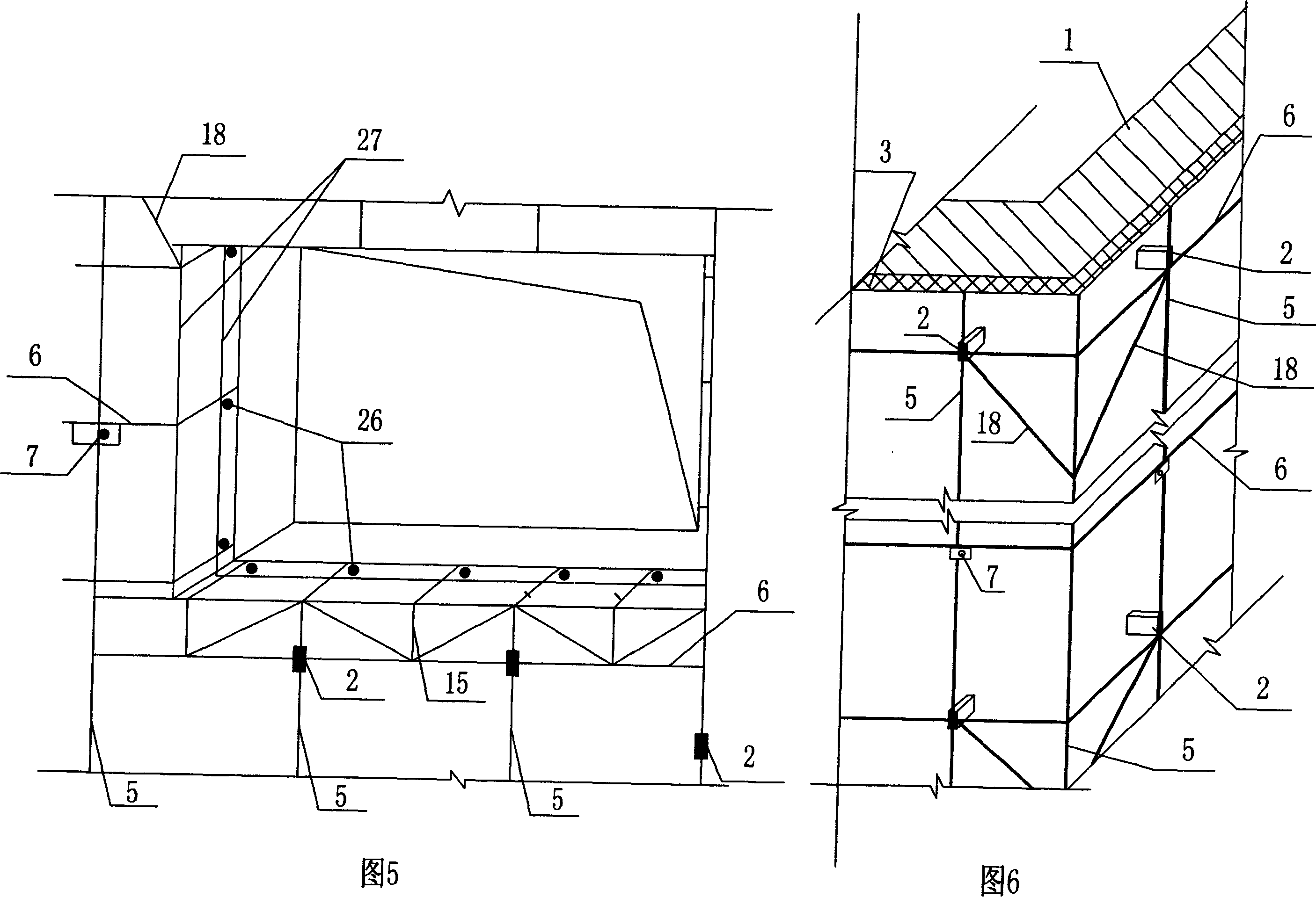 Thermal-insulating binded composite wall with supporter