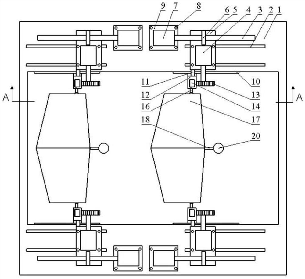 An adjustable and retractable ship wave propulsion device