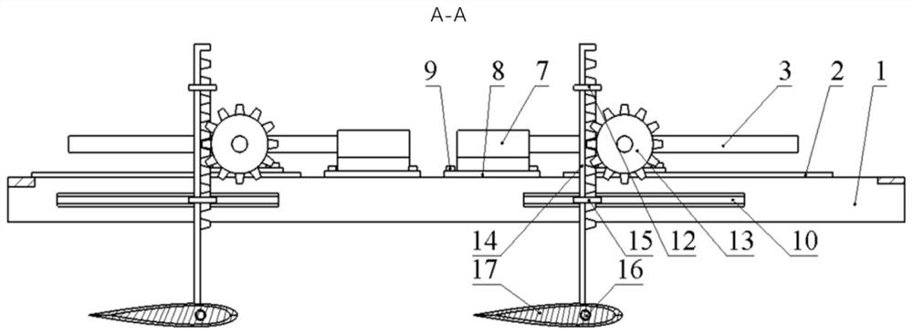 An adjustable and retractable ship wave propulsion device