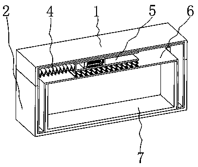 Packaging box