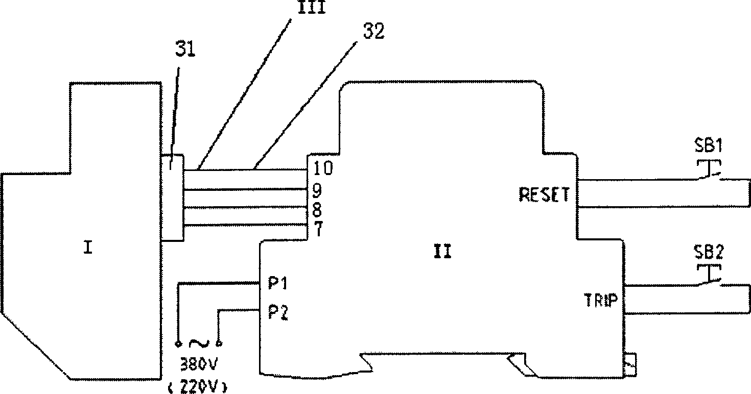 Remote controller of overload relay