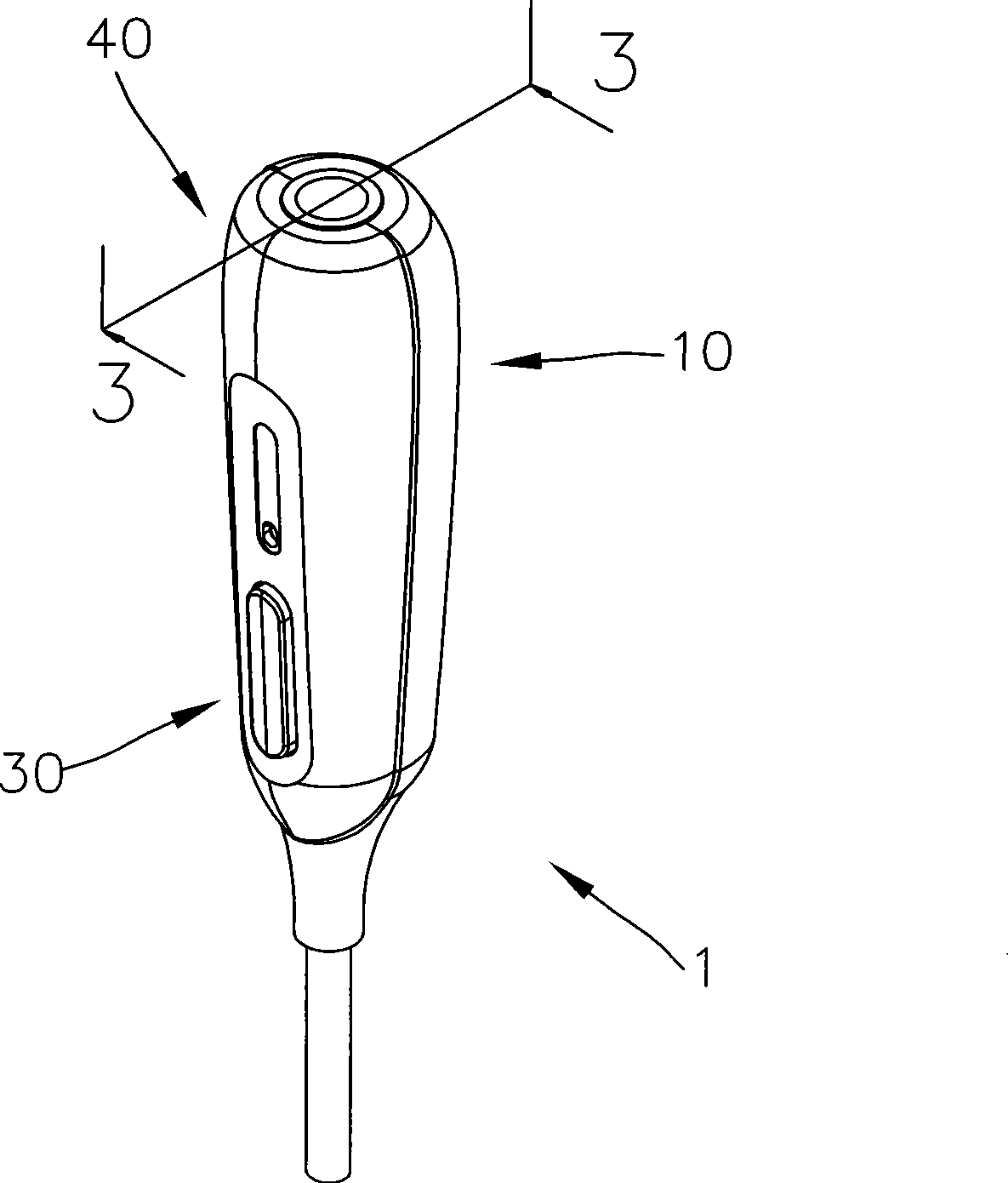 Fixed device for microphone