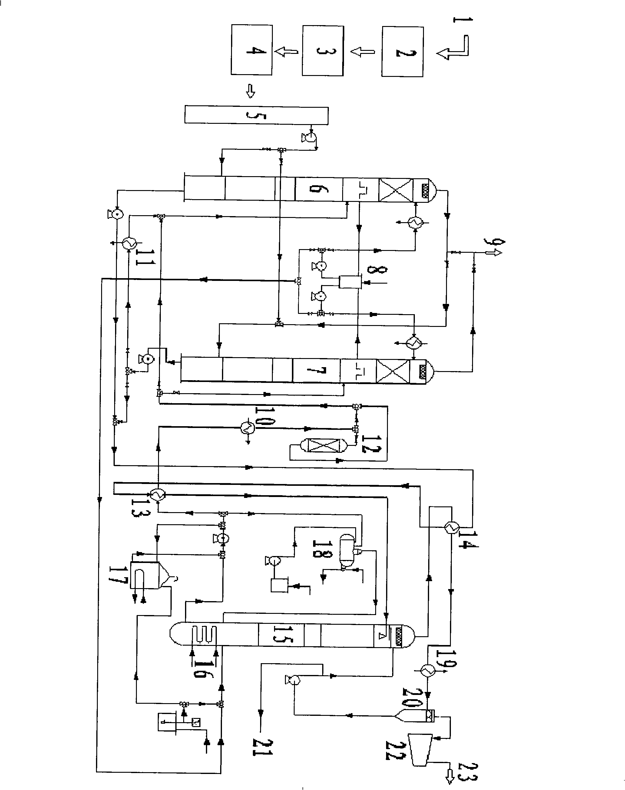 Method and apparatus for collecting carbonic anhydride in coal-fired plant flue gas