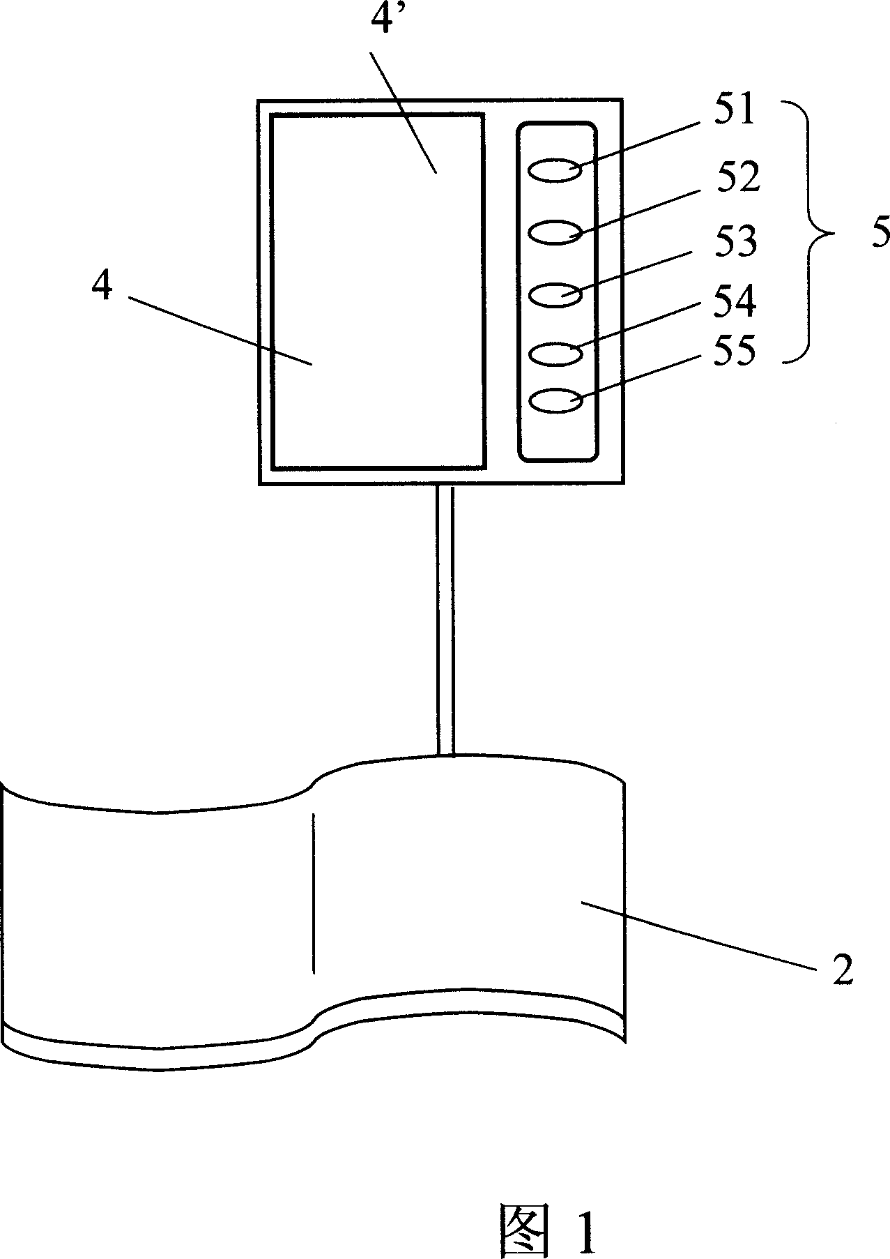 Electronic sphygmomanometer