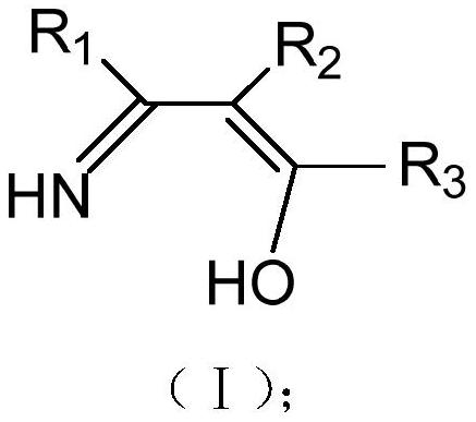 (z)-3-imino-1-propenol compound, preparation method and application thereof