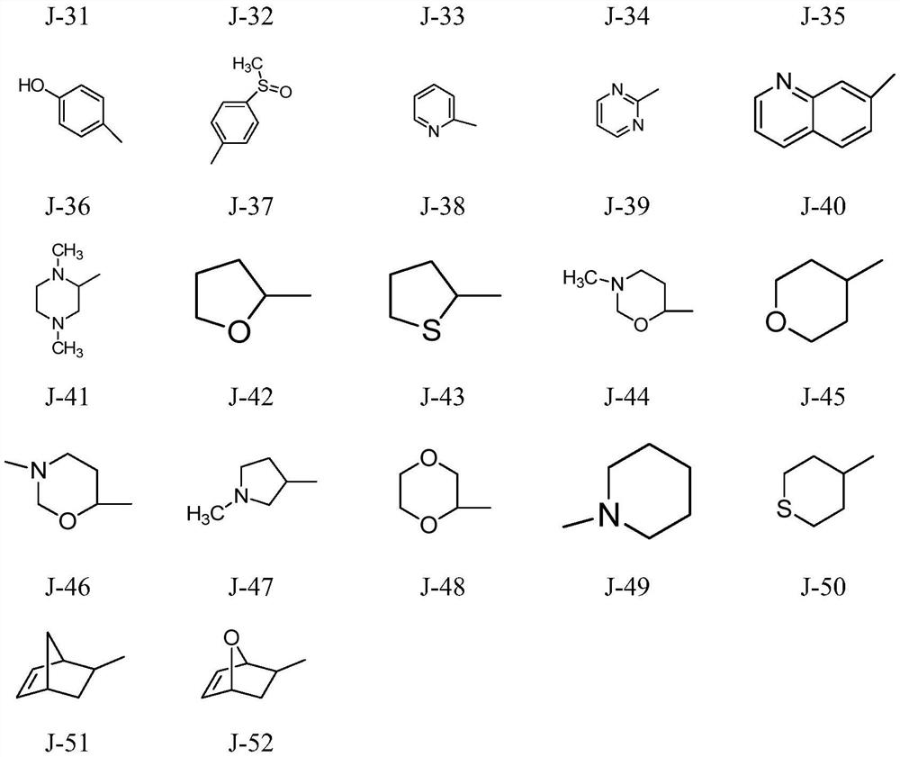 (z)-3-imino-1-propenol compound, preparation method and application thereof