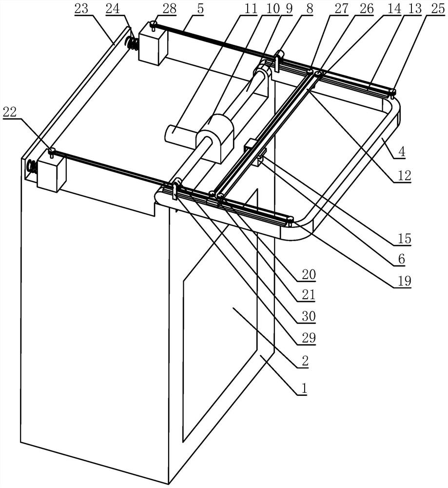 Portable remote interview device