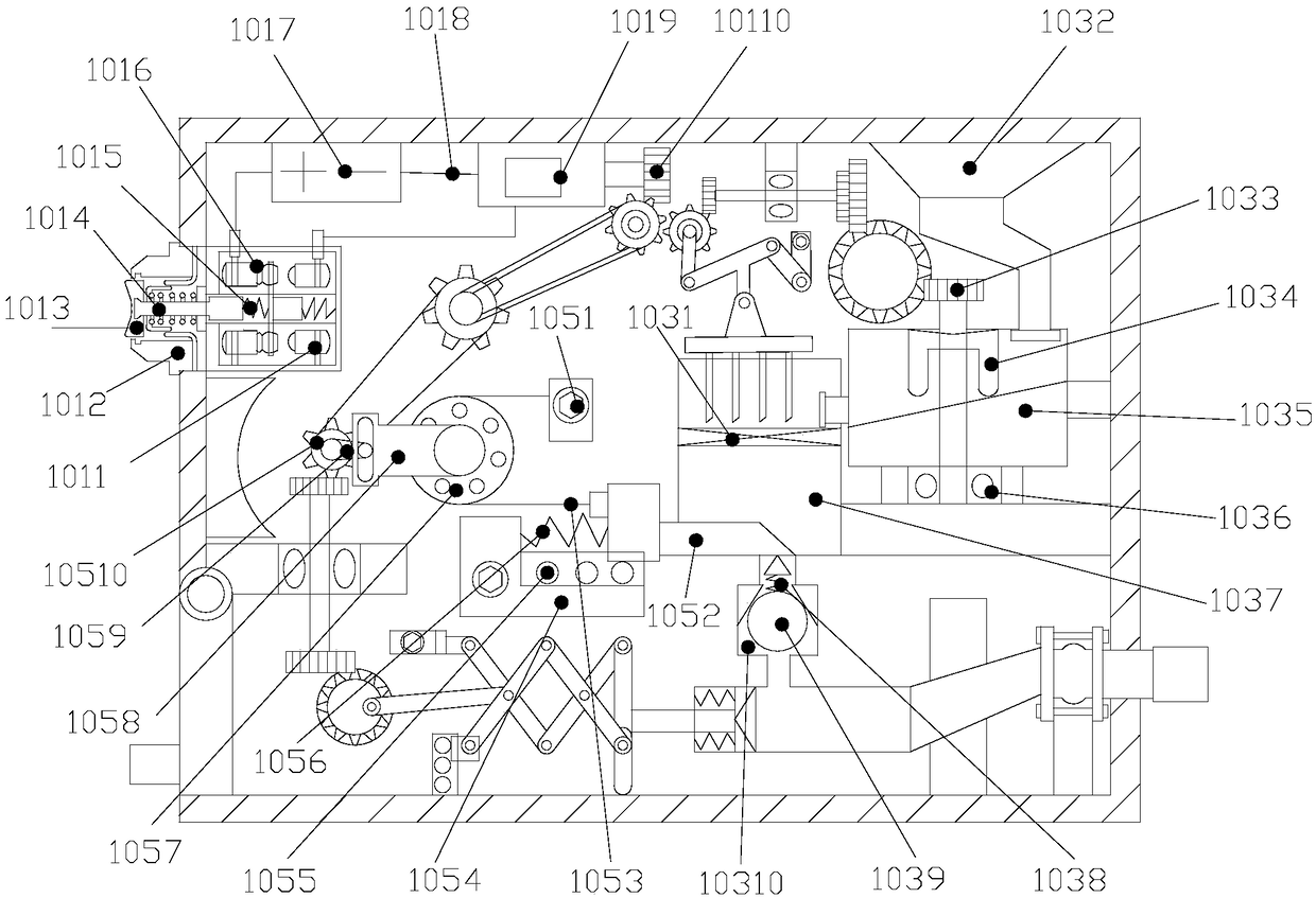 Novel vegetable pollination device