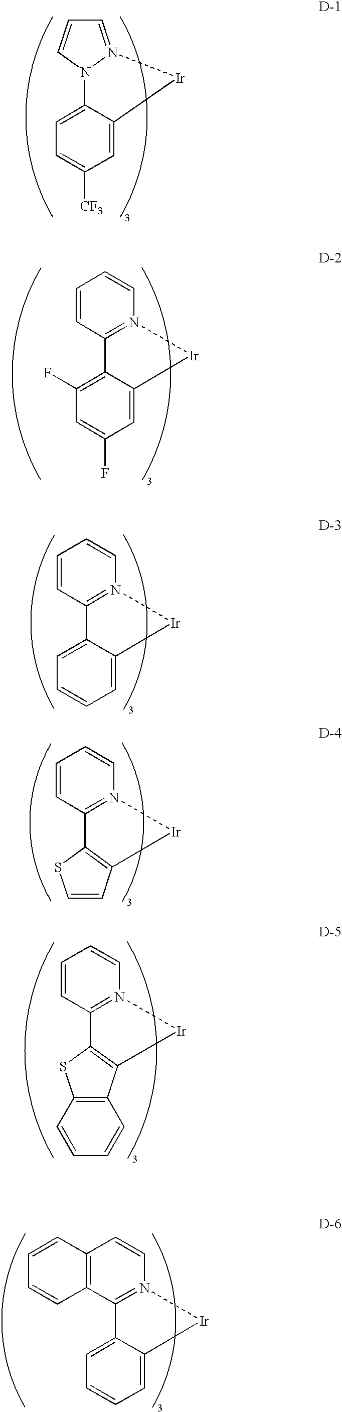 Organic electroluminescent element