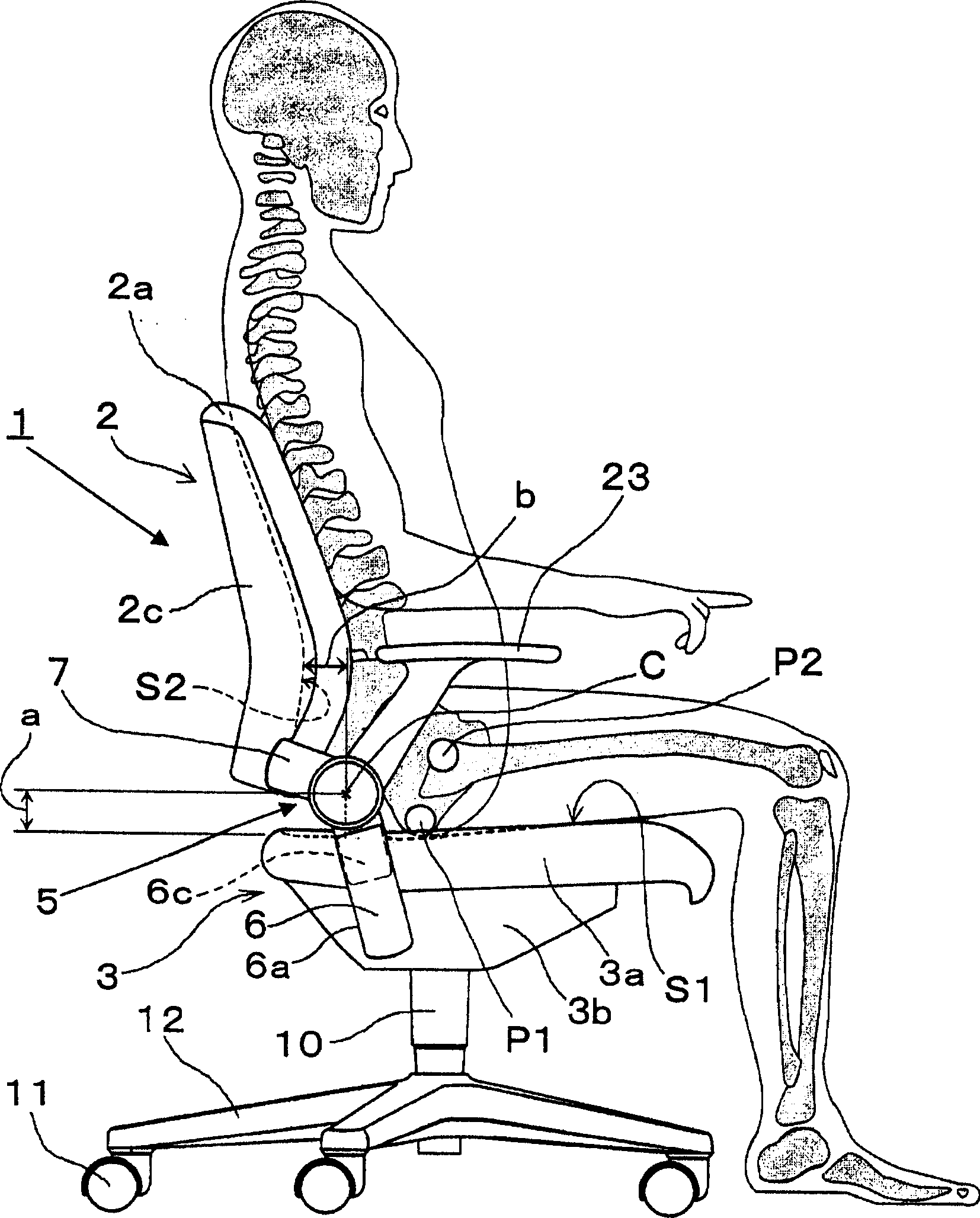 Backrest reclining apparatus
