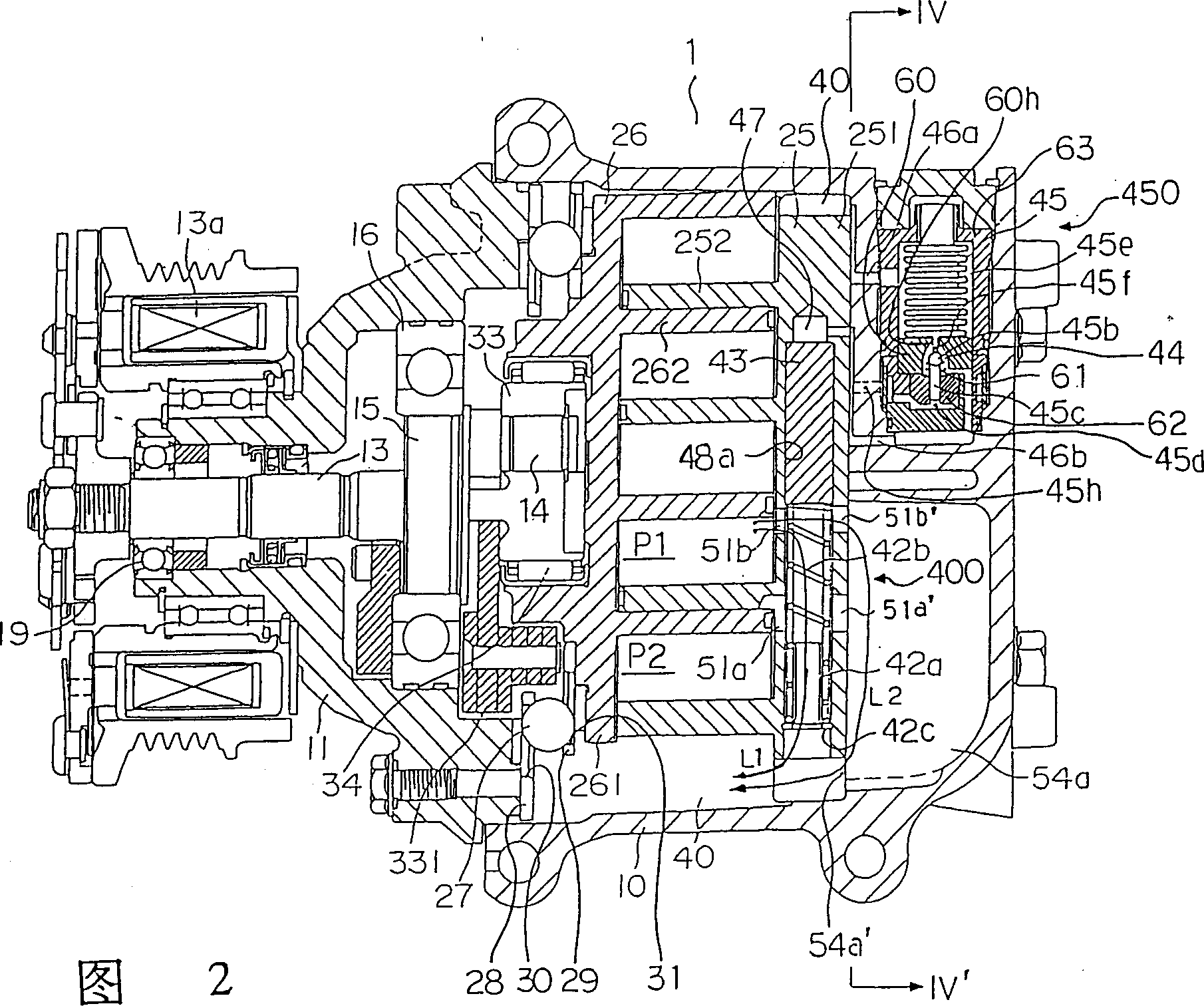 Scroll-type compressor with variable displacement mechanism