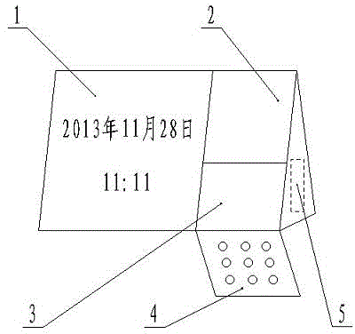 Electronic calendar with recording function