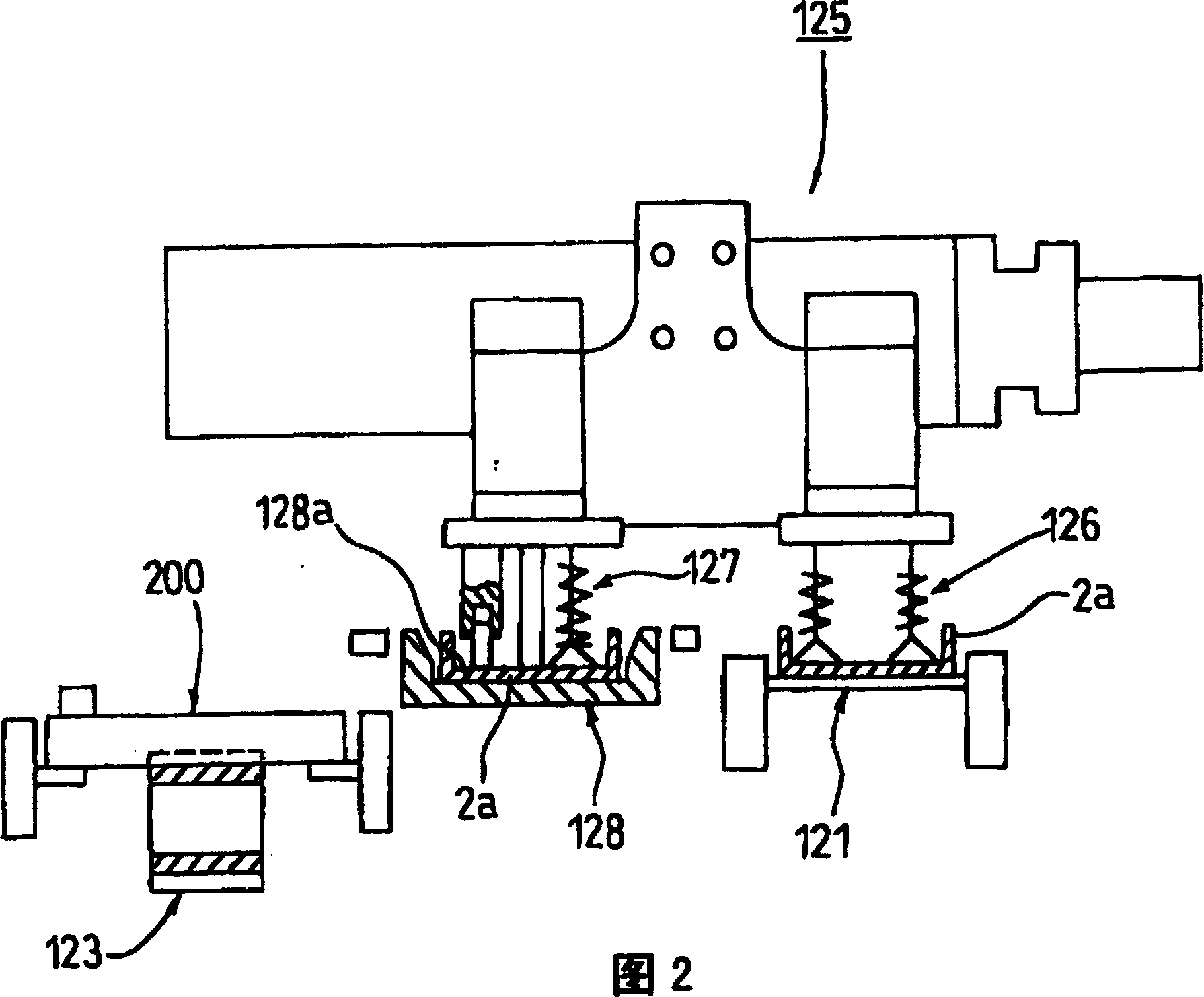Method and apparatus for assembling magnetic tape cartridge