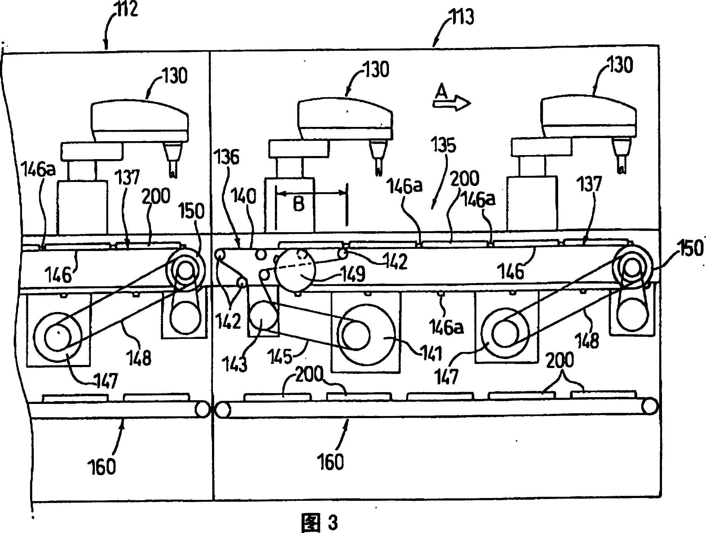 Method and apparatus for assembling magnetic tape cartridge