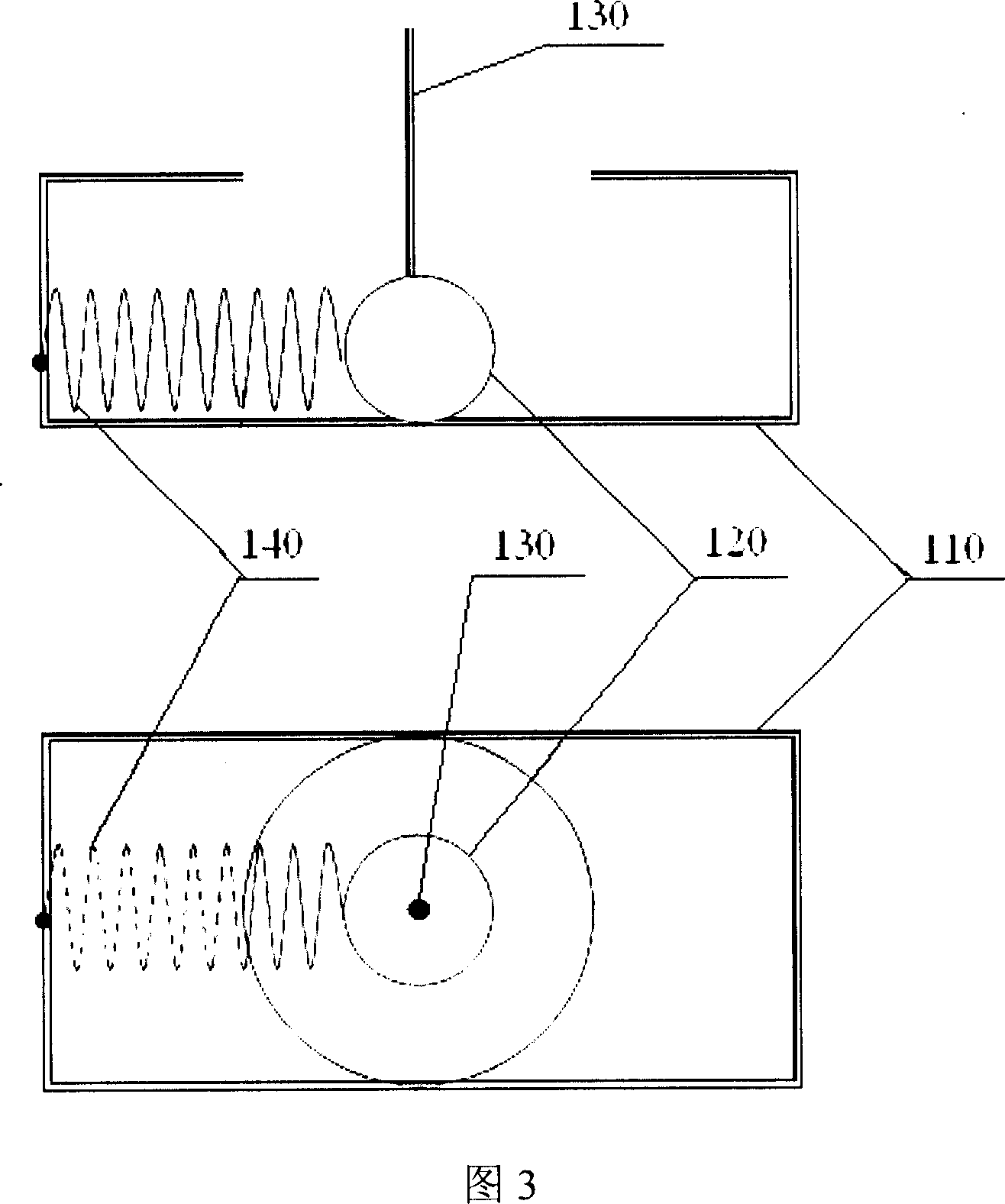 Induction system for breaking circuit by bump