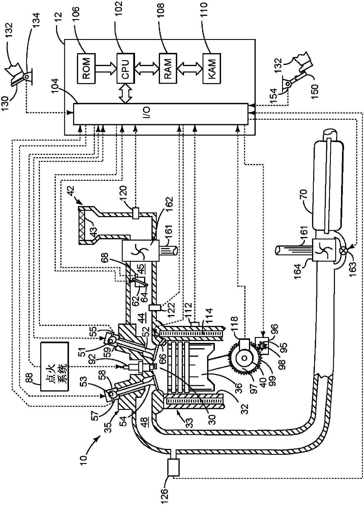 Methods and system for positioning an engine