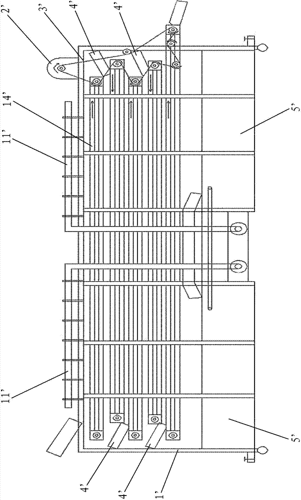 Food disc cooling system