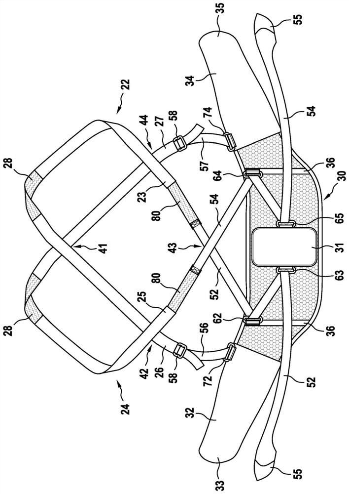 Back support belt