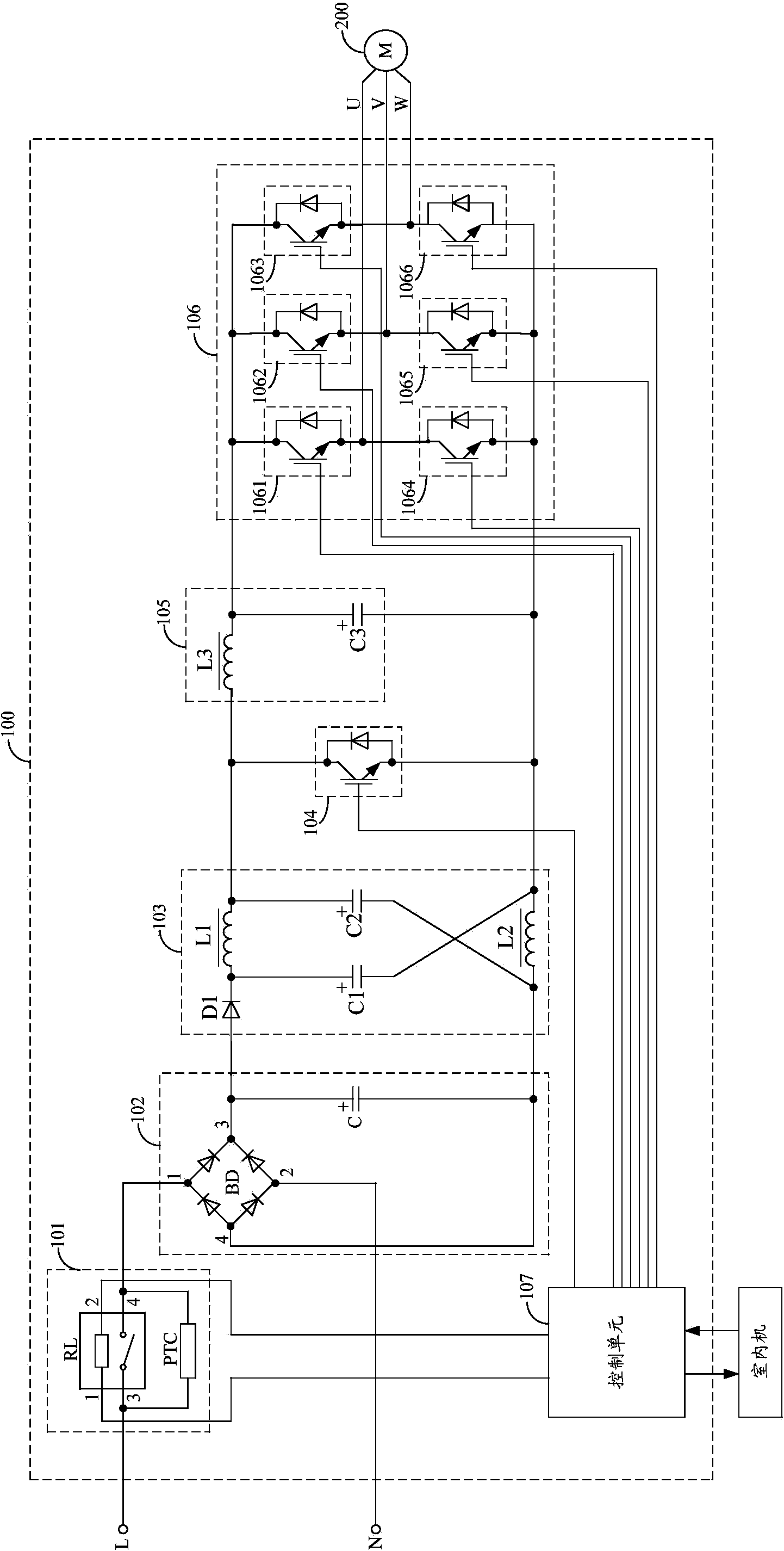 Variable frequency air-conditioner and motor control system based on Z-source converter