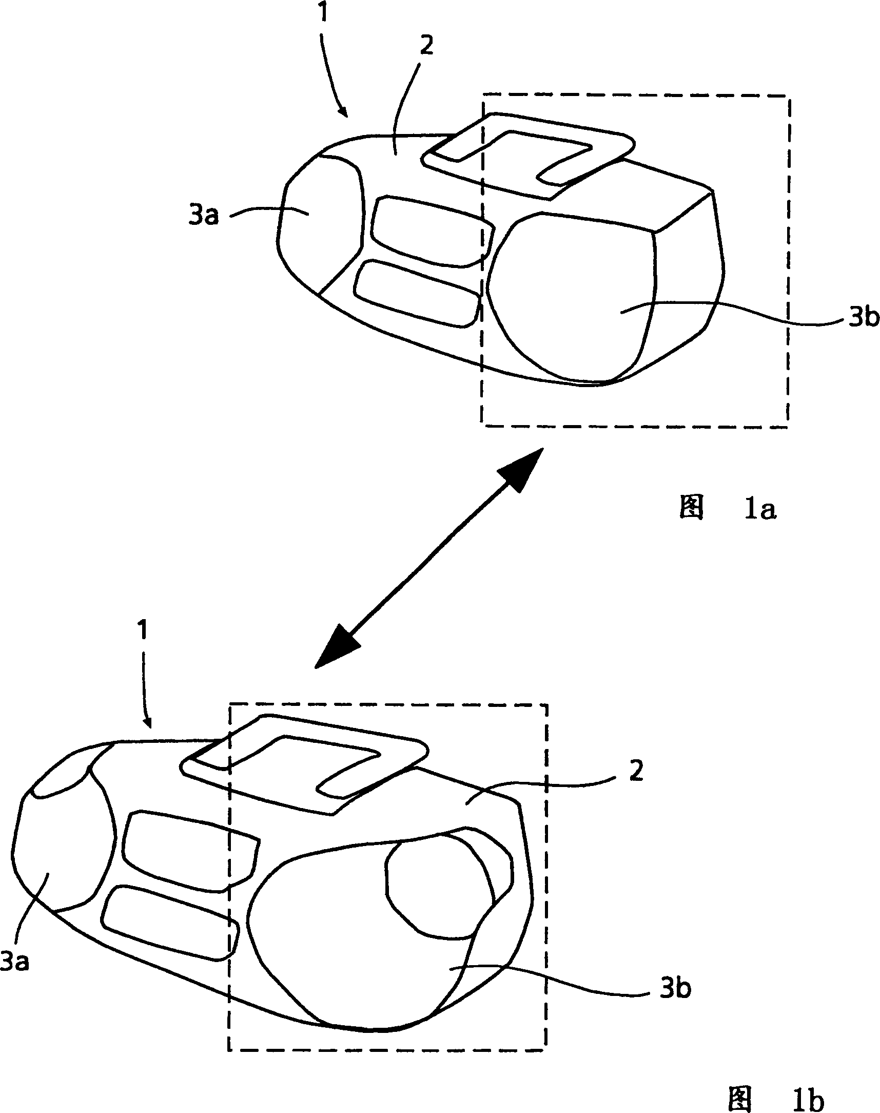 Casing of audio device