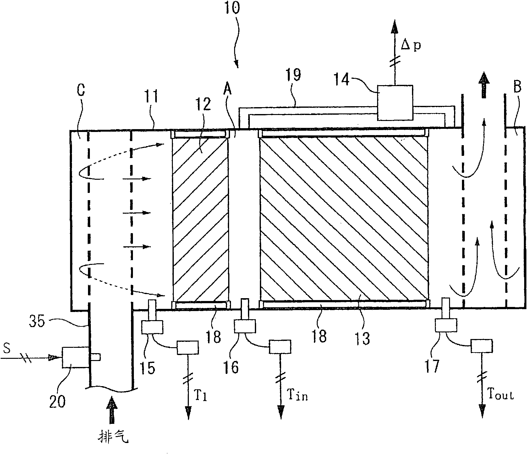 Exhaust gas purifying system for internal combustion engine and soot filter regenerating method