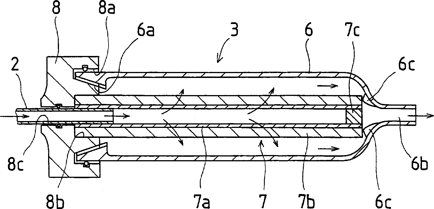 Sampling device for chlorinated organic compounds
