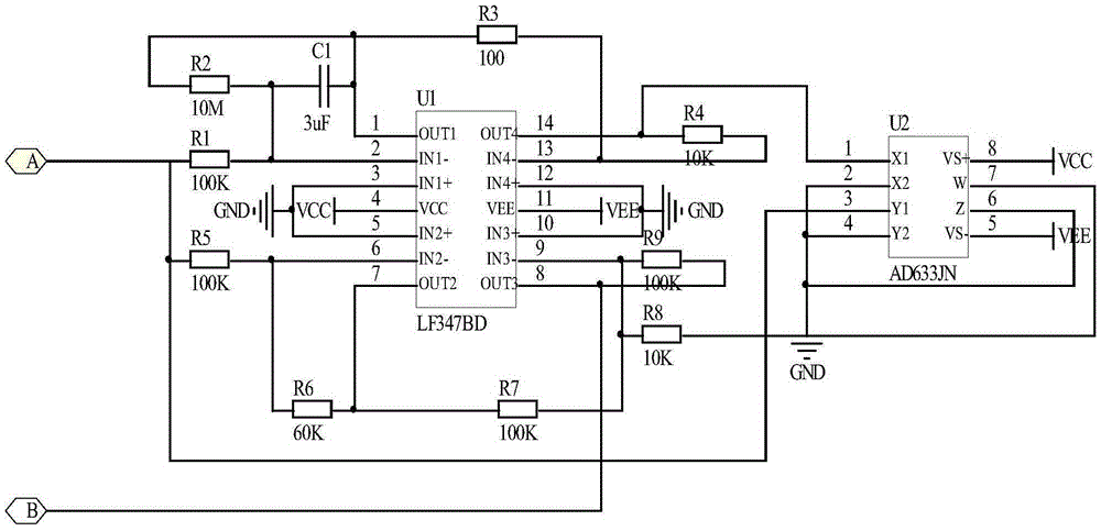 Circuit for memory capacitor simulator