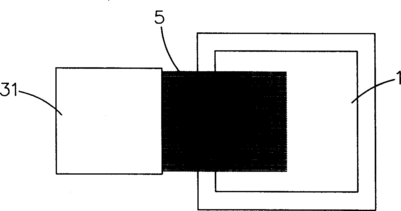 Self-supply electric energy method and system for portable electronic equipment