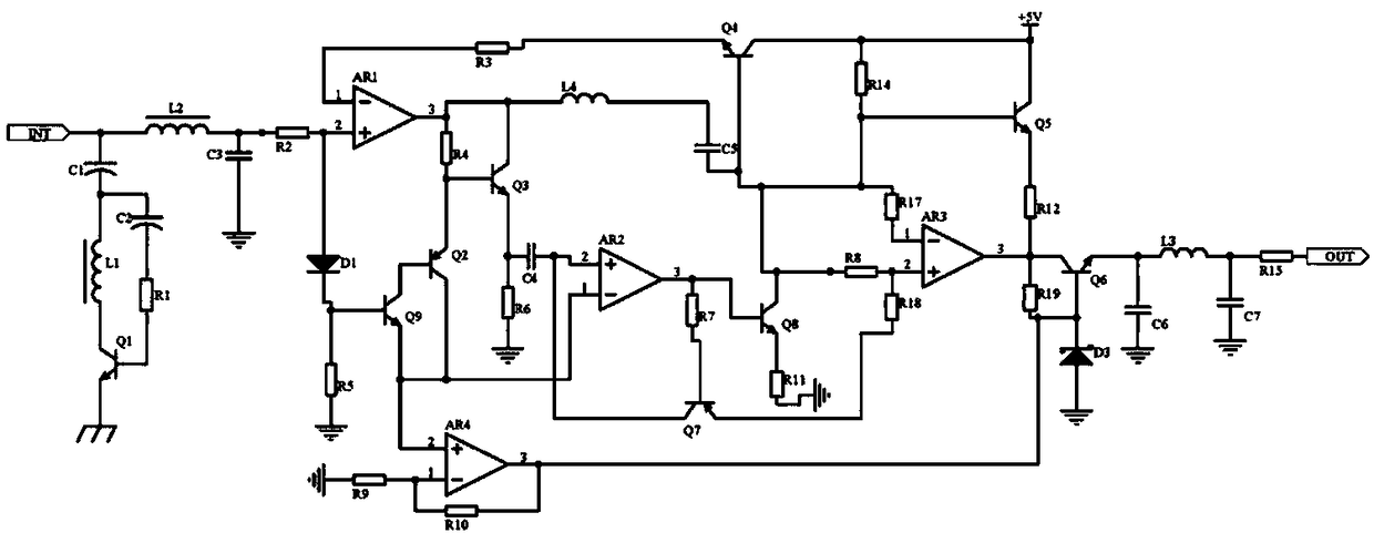 Circuit for compensating computer signal