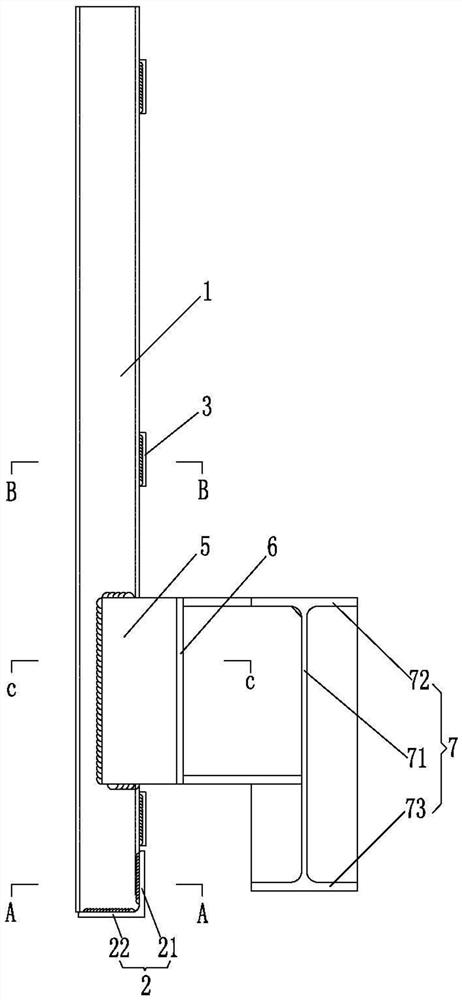 A connection structure and manufacturing method of prefabricated exterior wall horizontal strips