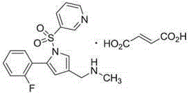 Vonoprazan fumarate enteric coated tablet and preparation method thereof