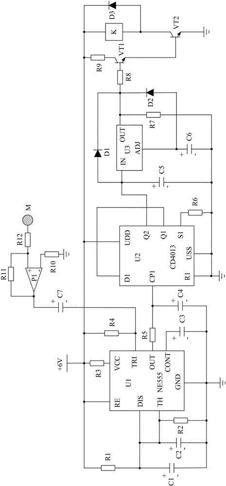 Voltage stabilization type bistable state touch switch with signal amplification function