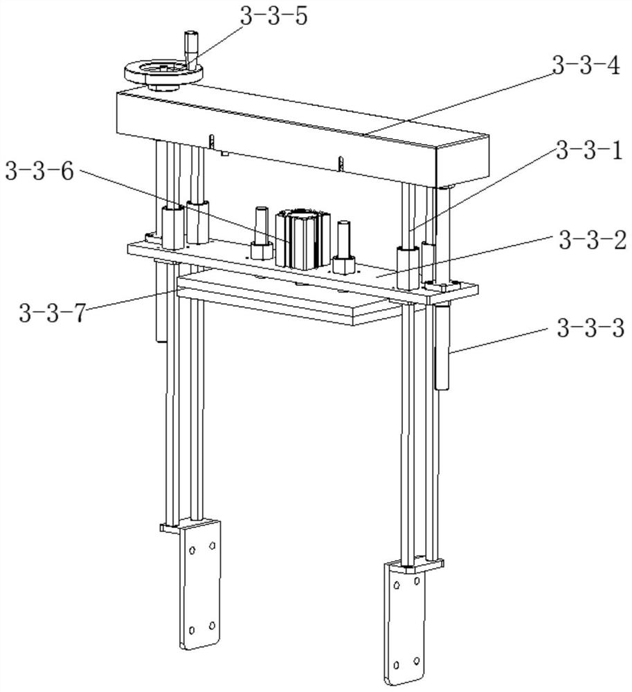 A box packing machine