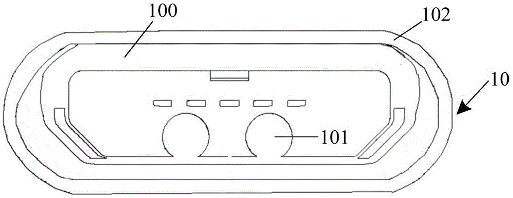 External interface device and accessing method thereof