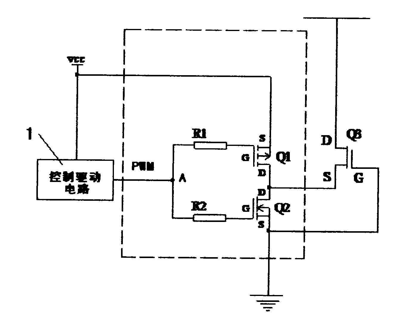 Drive circuit capable of quickly switching off depletion type switching element