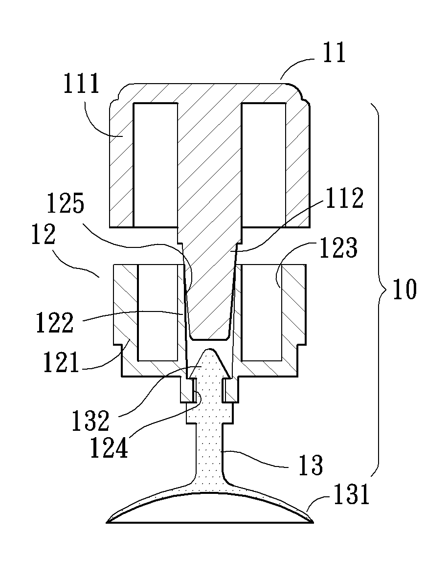 Anti-extrusion drip transfusion safety control device