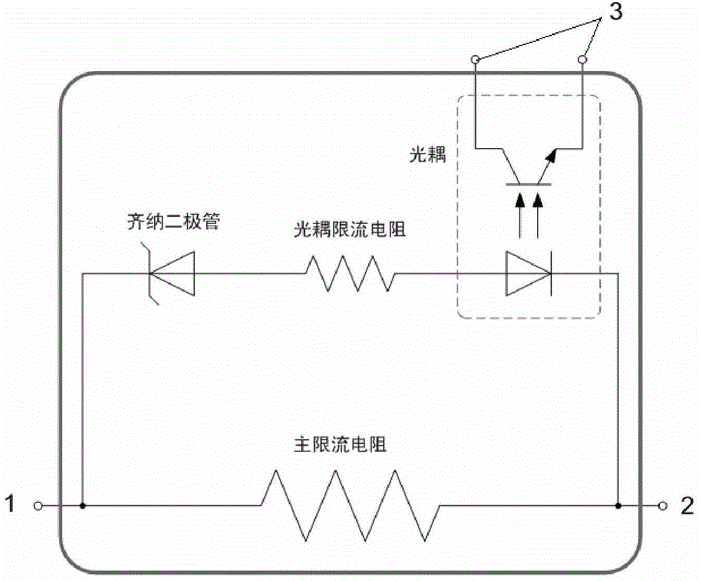 A kind of electric appliance starting protection device for electric vehicle