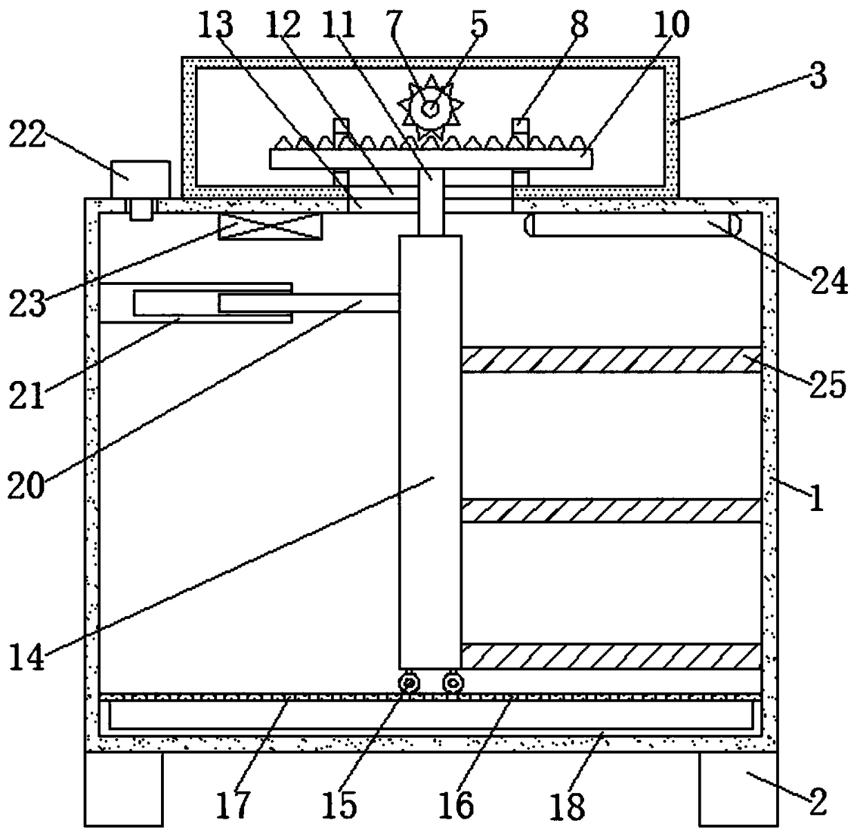 Wardrobe with cleaning function and convenient adjustment of internal space size