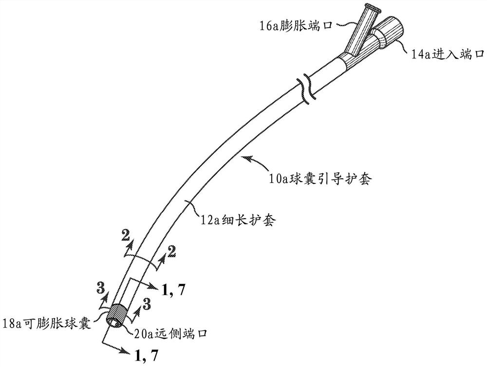 Internal carotid artery thrombectomy devices and methods